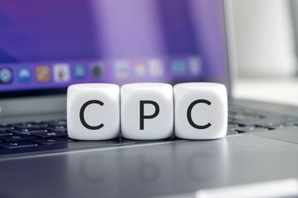 CPC Training